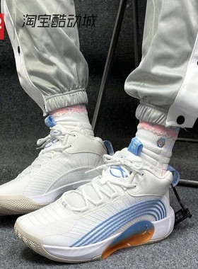 42运动家Air Jordan Jumpman 2021 白蓝中帮运动篮球鞋FD9908-141