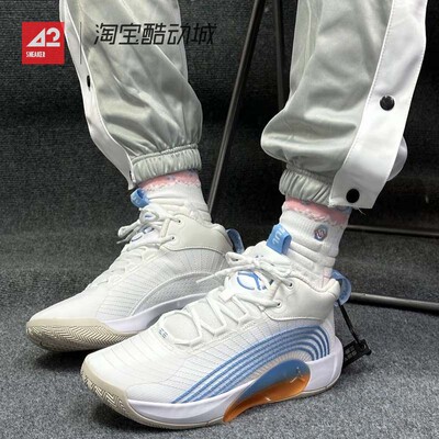 42运动家Air Jordan Jumpman 2021 白蓝中帮运动篮球鞋FD9908-141