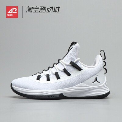 42运动家AirJordan篮球鞋