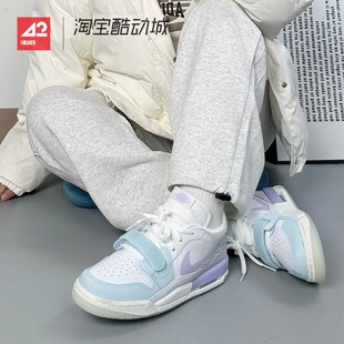 Legacy Jordan AJ312 低帮复古篮球鞋 151 42运动家 HQ3820 Air