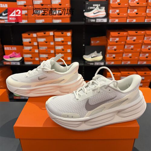 42运动家 Nike Comfort Ride EasyOn运动网眼休闲跑鞋 IF4997-011