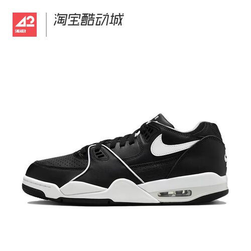 42运动家 Nike Air Flight 89 男女复古休闲气垫篮球鞋FZ3045-002