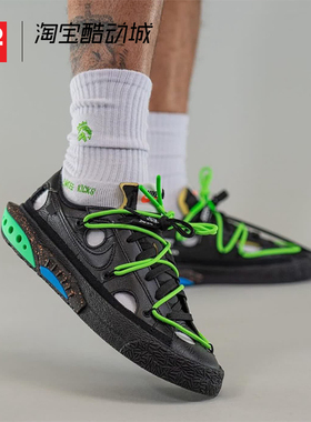 现货42运动家 NIKE BLAZER LOW '77 X OFF-WHITE™ OW联名 DH7863