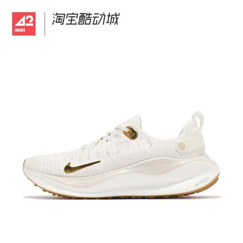42运动家 Nike InfinityRN 4 低帮休闲跑步鞋女款白 DR2670-013