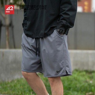 DV9329 42运动家 084 男子跑步运动训练健身速干短裤 FIT Nike DRI
