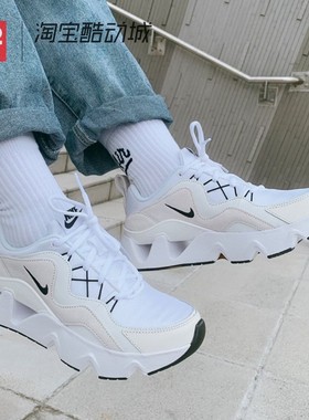 42运动家NIKE RYZ 365 2 黑白 低帮网面增高休闲运动鞋CU4874-005