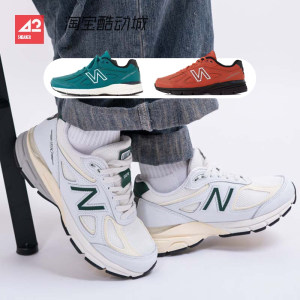 NEWBALANCE低帮复古跑鞋NB990v4