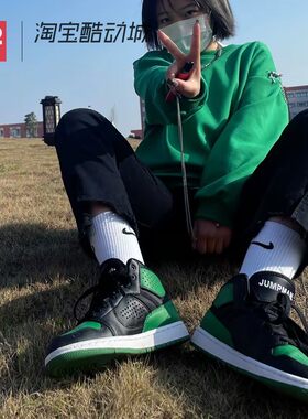 42运动家 Air Jordan Access 合成革 黑绿中帮篮球鞋 AV7941-013
