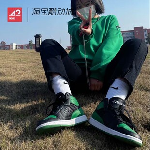 42运动家 Air Jordan Access 合成革 黑绿中帮篮球鞋 AV7941-013