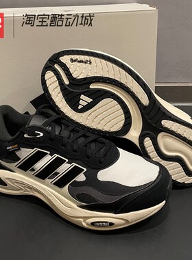 42运动家 Adidas CLIMAWARM 男款潮流低帮跑步鞋 IH0475 IH0476