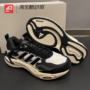 42运动家 Adidas CLIMAWARM 男款潮流低帮跑步鞋 IH0475 IH0476