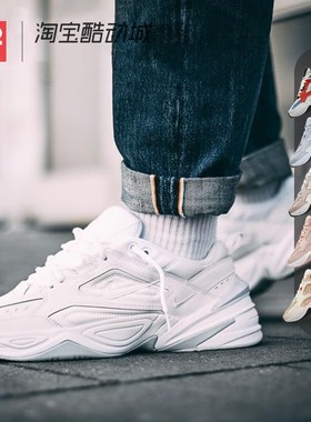 42运动家 NIKE M2K TEKNO 低帮休闲运动老爹跑步鞋 AV4789 AO3108