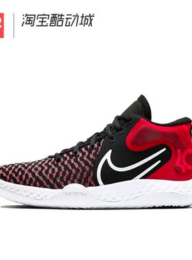 42运动家 NIKE KD TREY 5 IX EP 杜兰特5气垫篮球鞋 CK2089-002