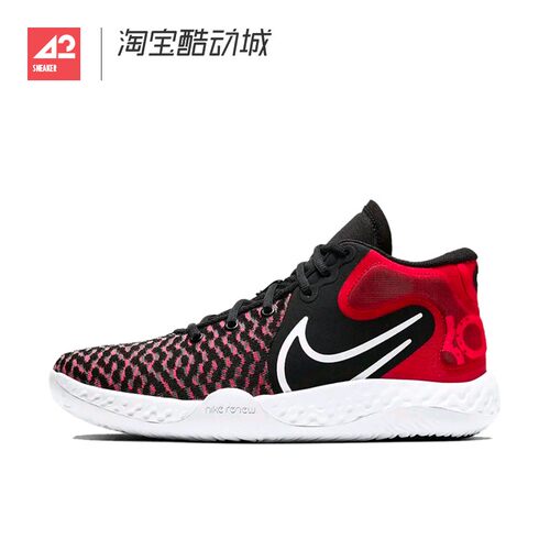 42运动家 NIKE KD TREY 5 IX EP 杜兰特5气垫篮球鞋 CK2089-002