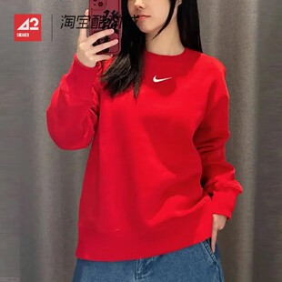42运动家 Nike 女子运动休闲刺绣小标加绒圆领套头卫衣FZ4271-657