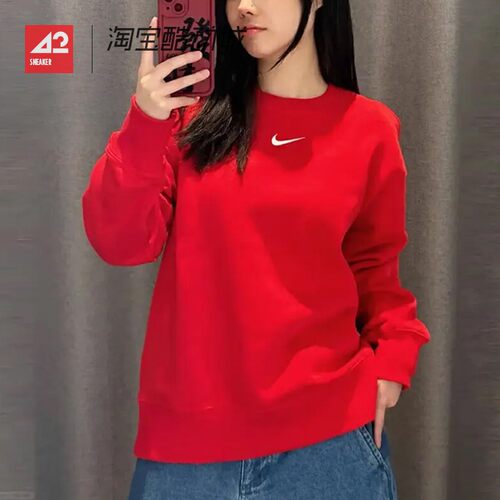 42运动家 Nike 女子运动休闲刺绣小标加绒圆领套头卫衣FZ4271-657