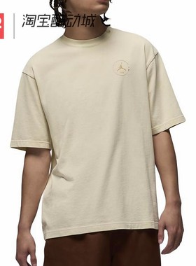 42运动家 Jordan x SoleFly 联名款 FW24 短袖T恤短裤 HM5037-238