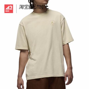 42运动家 FW24 HM5037 238 联名款 T恤短裤 SoleFly Jordan 短袖