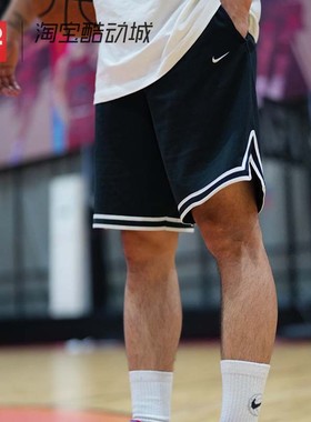 42运动家 Nike 黑色 休闲运动透气五分短裤 篮球裤 DH7161-010