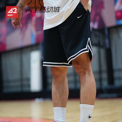 黑色休闲运动五分篮球短裤