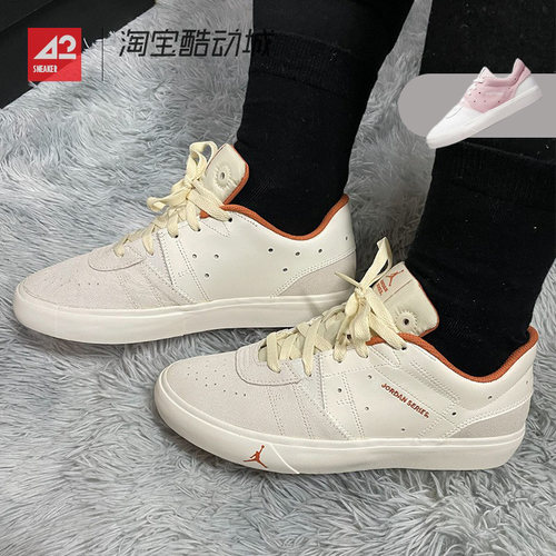 42运动家 Air Jordan Series AJ米白皮革低帮休闲板鞋 DN1856-100