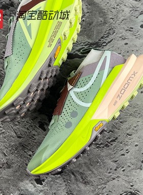 42运动家 Nike Zegama 2 户外运动越野跑鞋 女款绿褐 FD5191-300