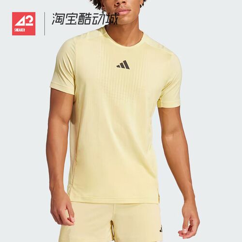 42运动家 Adidas AIRCHILL 男士休闲训练速干圆领短袖T恤 JI8195