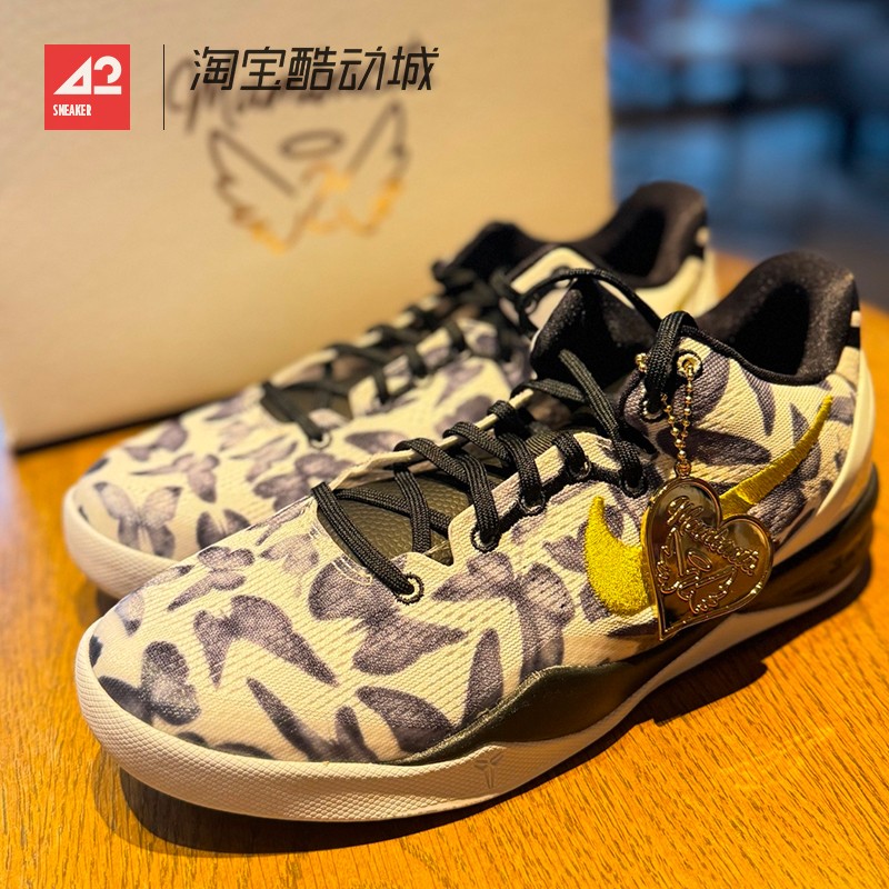 42运动家Nike Kobe 8 Protro科比8白金黑实战篮球鞋FV6325-100