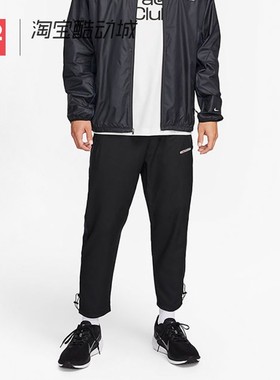 42运动家 Nike 男子跑步训练休闲运动梭织收口长裤 FB5504 FB7498