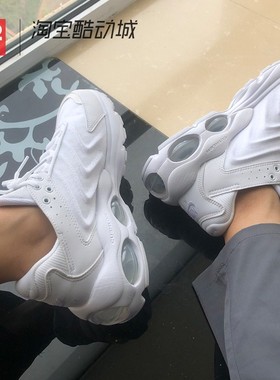 42运动家 Nike Air Max TW 男子气垫低帮运动休闲鞋 DQ3984-102