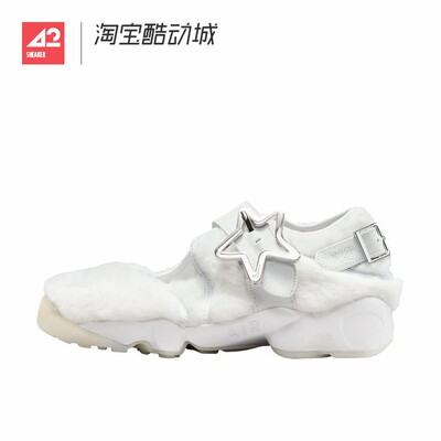 42运动家 Nike AIR RIFT 分趾忍者鞋玛丽珍运动休闲鞋 IM6693-111
