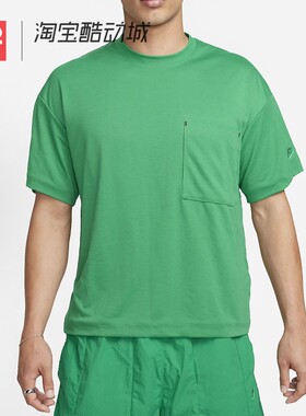 42运动家 Nike Dri-FIT 男子跑步速干透气吸汗短袖T恤 FB7393-324