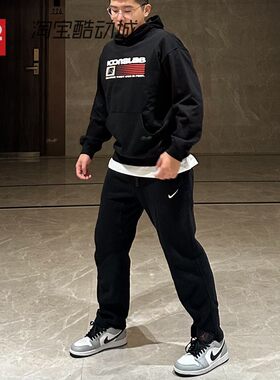 42运动家 Nike/耐克男子针织抓绒运动休闲保暖户外长裤BV2708-010