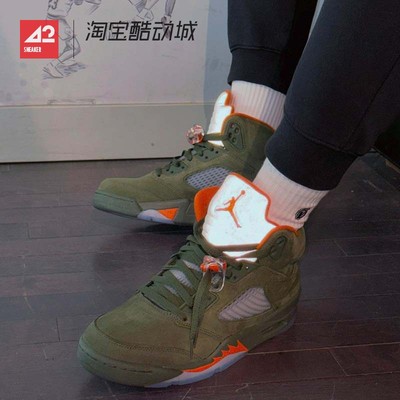 42运动家Air Jordan 5 Retro AJ5 橄榄绿 复古篮球鞋 DD0587-308
