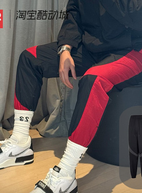 42运动家 Air Jordan AJ男子梭织运动休闲收脚长裤 DX9374 FN5851