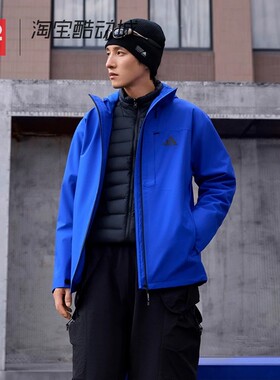 42运动家 Adidas阿迪达斯男子三合一冲锋衣保暖防风外套 JM9137