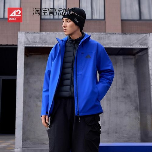 42运动家 Adidas阿迪达斯男子三合一冲锋衣保暖防风外套 JM9137