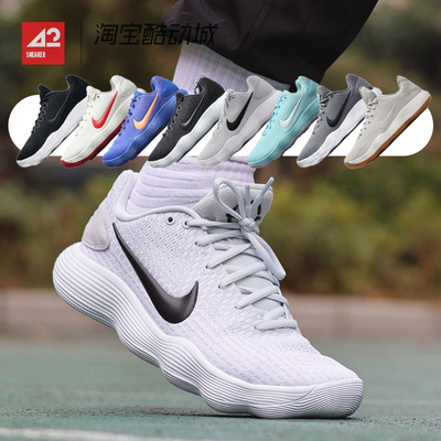 42运动家灰白低帮篮球鞋NIKE