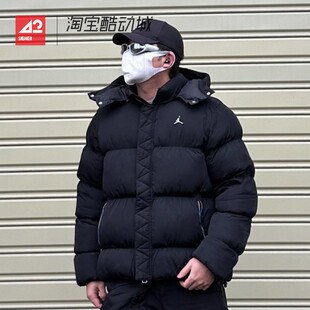 42运动家 Jordan AJ男子运动休闲连帽篮球保暖面包棉服DQ8105-010