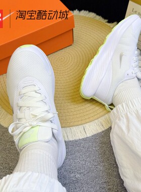 42运动家 Nike Promina 黑白低帮厚底透气休闲运动鞋 FV6343-108