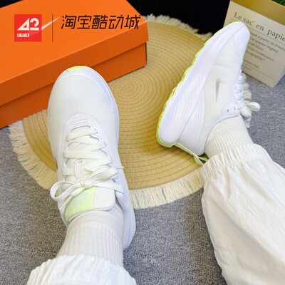 42运动家 Nike Promina 黑白低帮厚底透气休闲运动鞋 FV6343-108