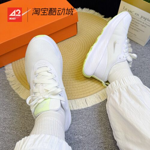 42运动家 Nike Promina 黑白低帮厚底透气休闲运动鞋 FV6343-108