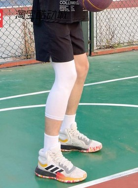 42运动家 Adidas Marquee Boost 高帮复古实战篮球鞋 G26212