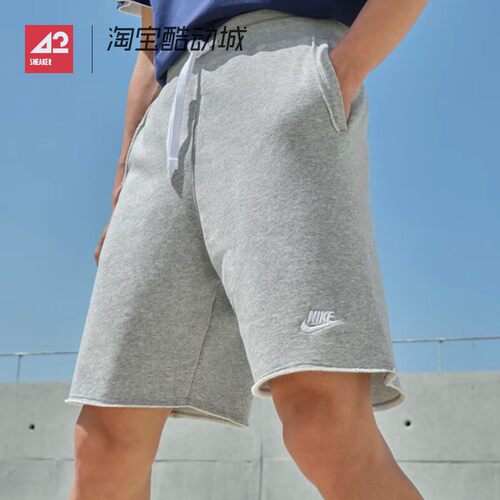 42运动家 Nike男子针织透气宽松毛边运动休闲五分短裤 DX0767-010