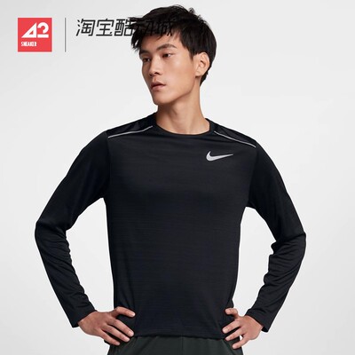 42运动家 Nike 男子跑步运动训练速干透气圆领长袖T恤 AJ7569-010