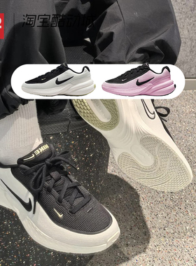 42运动家Nike Uplift SC 白黑 低帮透气休闲运动跑步鞋IF1749-600