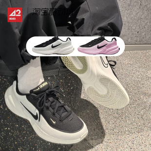 42运动家Nike Uplift SC 白黑 低帮透气休闲运动跑步鞋IF1749-600