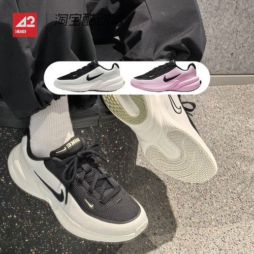 低帮透气休闲运动跑步鞋