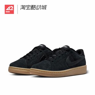 42运动家 运动低帮板鞋 CZ0218 001 黑棕 Royale Court Nike 女款