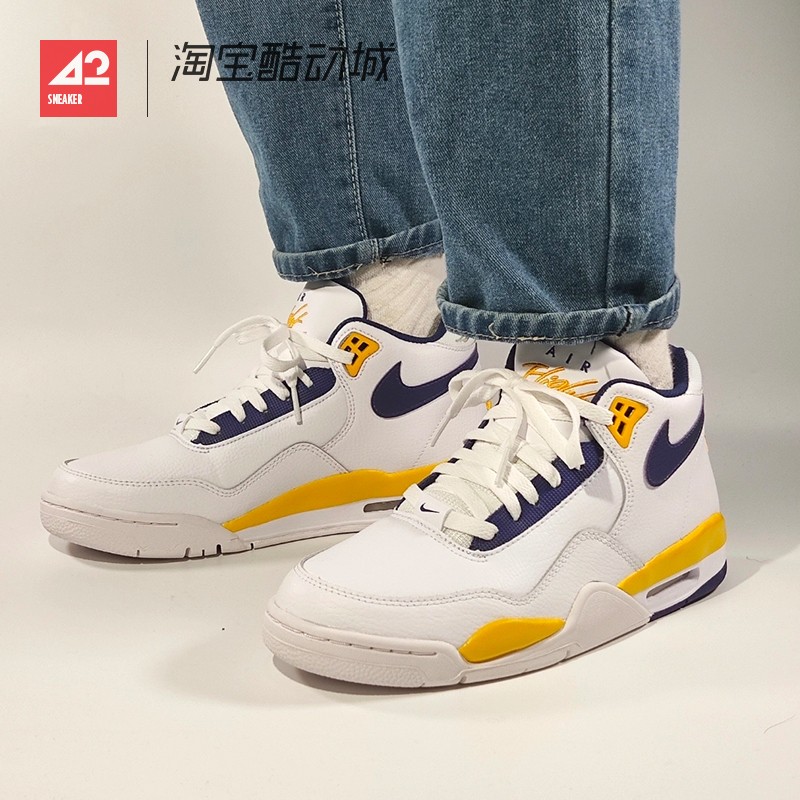 42运动家 NIKE FLIGHT LEGACY 湖人 中帮实战篮球鞋 BQ4212-102
